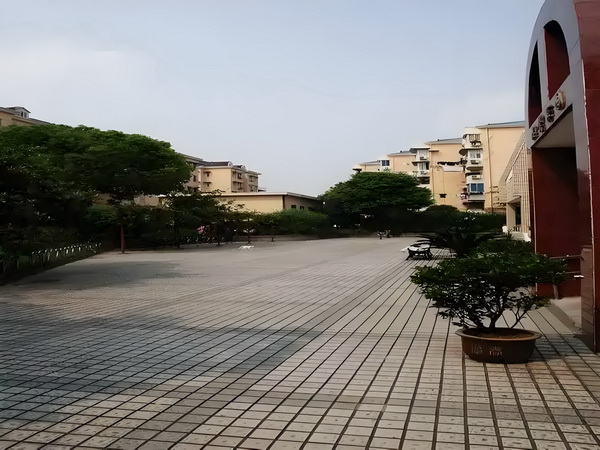 妖仙行